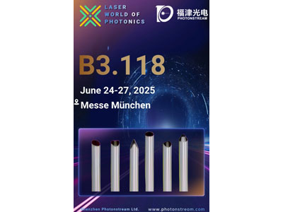 Dołącz do nas na LASER World of PHOTONICS 2025 w Monachium!